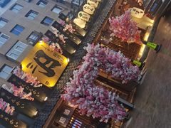 -三月居酒屋(青年大街店)