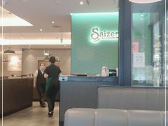 -萨莉亚意式餐厅(大宁音乐广场店)