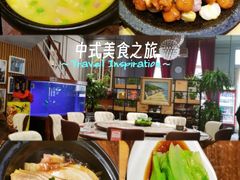 -宋庄魁元艺术餐厅