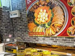 -众善素食(佛平五路店)