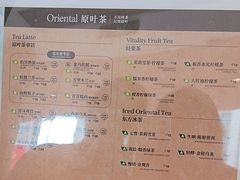 -霸王茶姬(南强街店)
