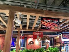 大堂-管氏翅吧(台湾街店)