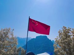 -十渡高山漂流