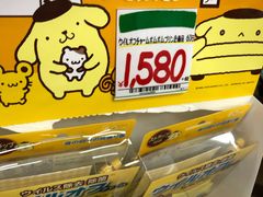 -Don Quijote(京都Avanti店)