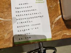 -麦新格精品酒店(上海国际旅游度假区川沙地铁站店)