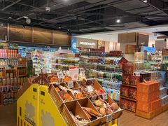 -Olé精品超市(天汇广场店)