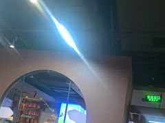 -呷哺呷哺 黄金牧场 (欢乐谷店)