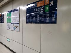 -呼家楼(地铁站)