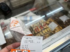 -桂香村(护国寺店)