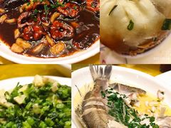 -大鸿运酒店·苏州菜·松鼠桂鱼(观前街店)
