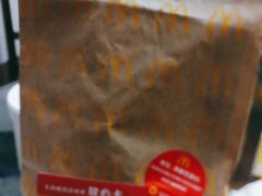 -麦当劳(凌云天地长桥店)