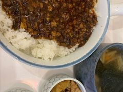 台湾卤肉饭-轻蔬不用等·素食(江苏路店)