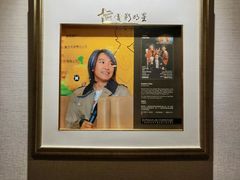 -上海银星皇冠假日酒店