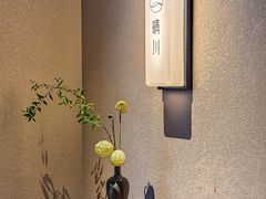 -满晴川·筵(泰达时代中心店)
