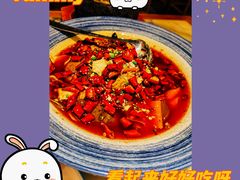 -范家小馆·烤鸭新京菜(金融街店)