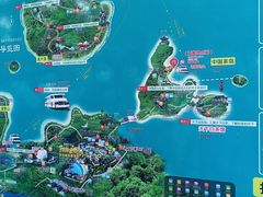 -天目湖山水园