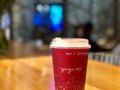 -gaga(深圳福田星河COCO Park店)
