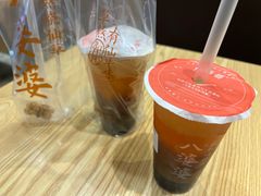 -八婆婆烧仙草(曾厝垵店)