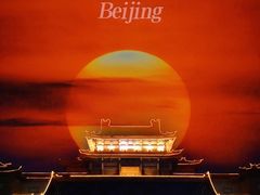 -中国紫檀博物馆