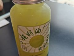 -36抹茶·千层与鲜果茶(欢乐海岸店)