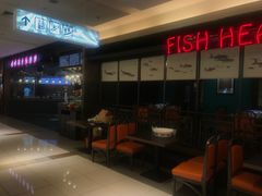 -旺顺阁鱼头泡饼(常营店)