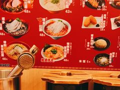 -博多一幸舍(西单大悦城店)