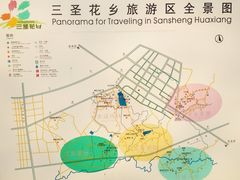 地图-三圣花乡旅游区
