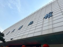 -湖州博物馆