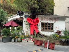 -广州市紫泥堂文化创意园景区