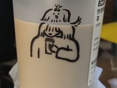 -喜茶(上海五角场万达店)
