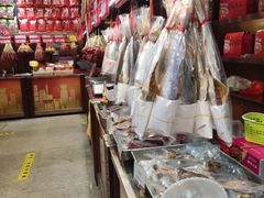 -皇上皇腊味店(下九路店)