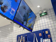 -煲珠公·老红糖珍珠奶茶(金沙洲梦乐城店)