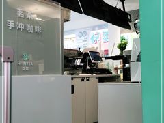 -欢饮(王府井总店)