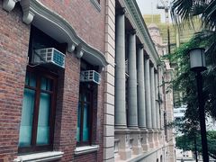 -香港大学
