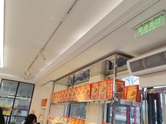 -味多美蛋糕(新和平里店)