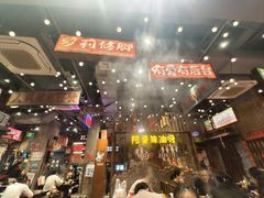 -萍姐火锅·公路夜市(南京新街口店)