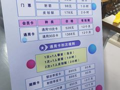 -蓝天射箭馆·专业射箭运动(诚丰广场店)