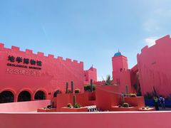 -漳州滨海火山岛自然生态风景区