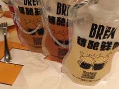 -The COOK·厨餐厅·自助餐(浦东嘉里大酒店)