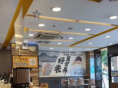 -真功夫(金月湾店)