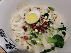 -黎一碗大碗手工面(城市立方店)