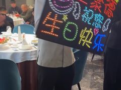 -全聚德(哈尔滨店)