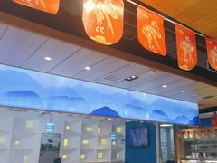 -蒙都43°9羊火锅·赤峰美食(桥北店)
