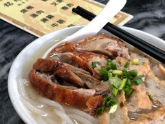 -铭珠粥粉(雅居乐花园分店)