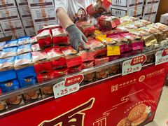 -鼎丰真(四马路店)