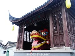 -三林塘老街