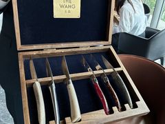 -THE WANG王品(上海中心云端店)