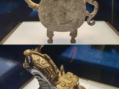 -陕西历史博物馆