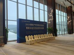 -长沙梅溪湖金茂豪华精选酒店·宴会厅