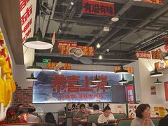 -恭喜上堓砂锅焗·海鲜大排档(闵行龙湖店)